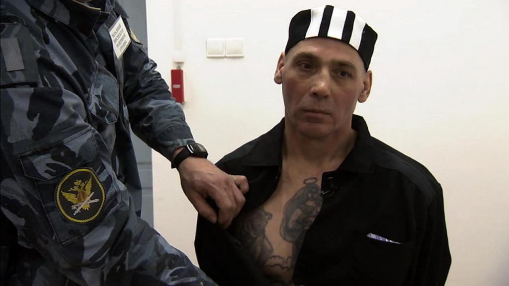 Eskorta skazanego