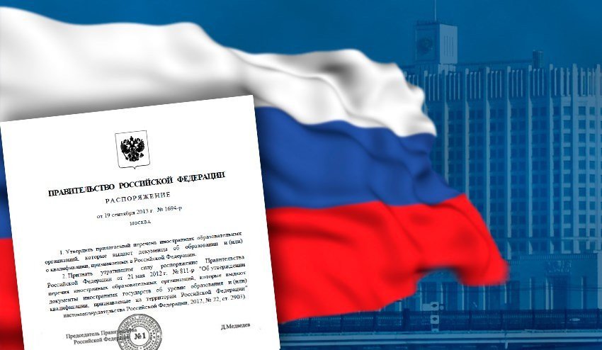 szkolenie bez licencji