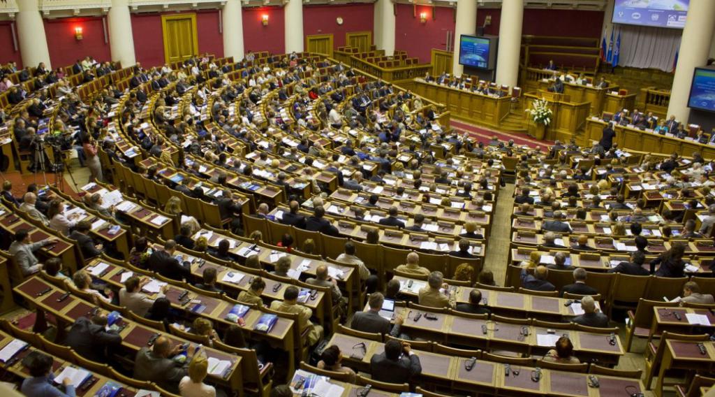 spotkanie rządowe