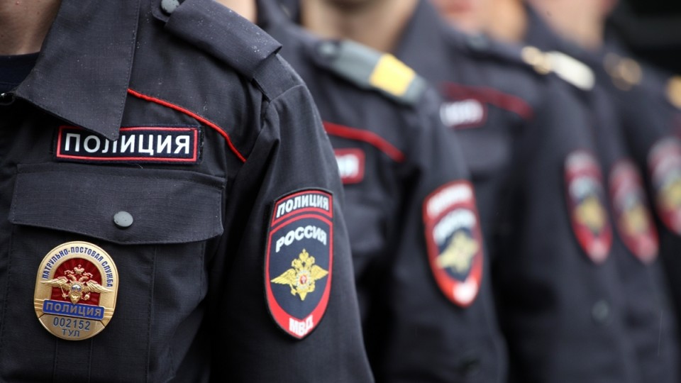 Rosyjska policja