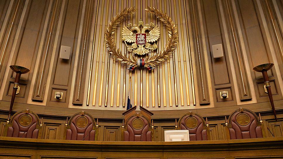 Sąd Najwyższy Rosji