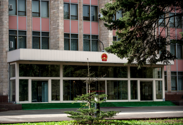 Zdjęcie ambasady