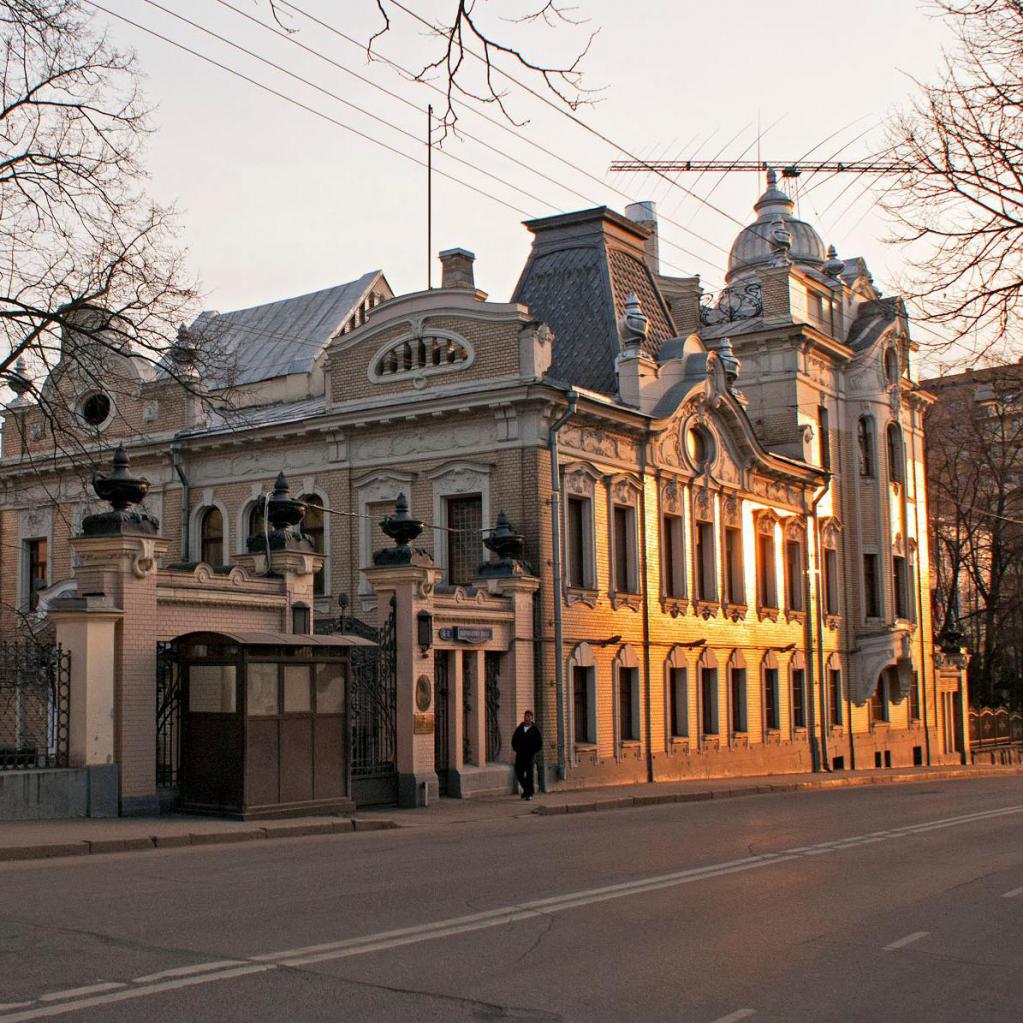 India Visa Application Center in Moskou