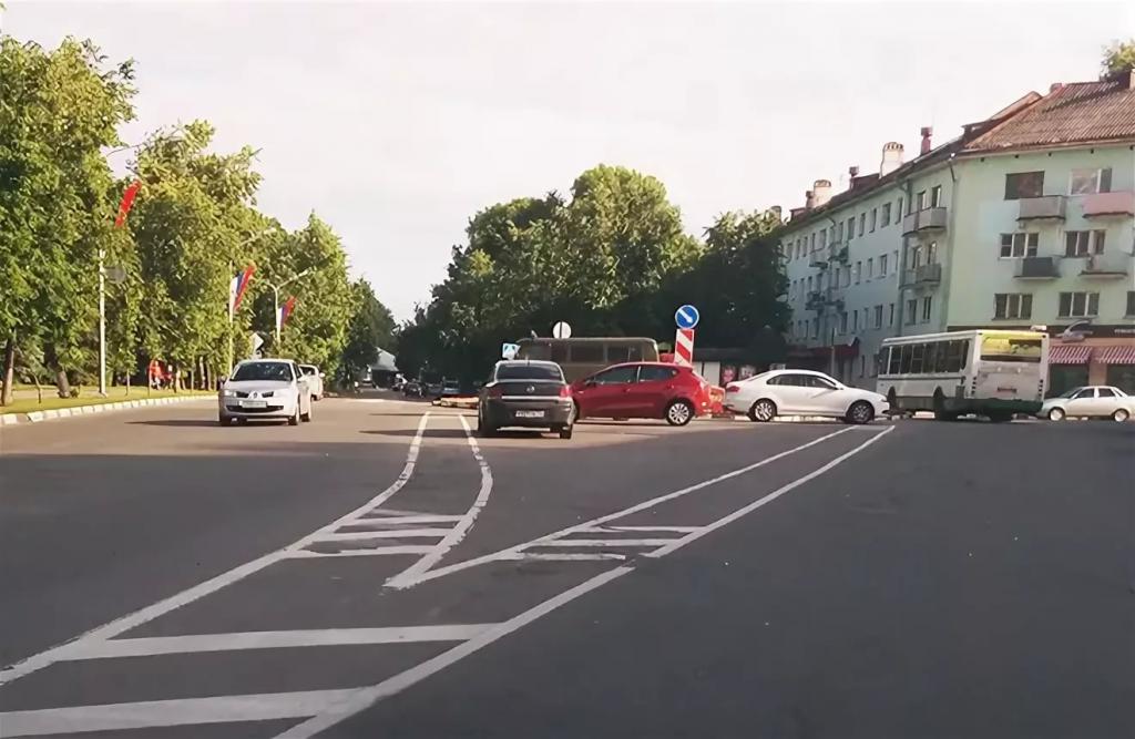Zabronione działania