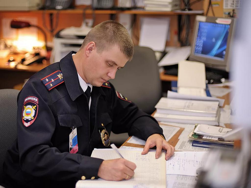 Policjant