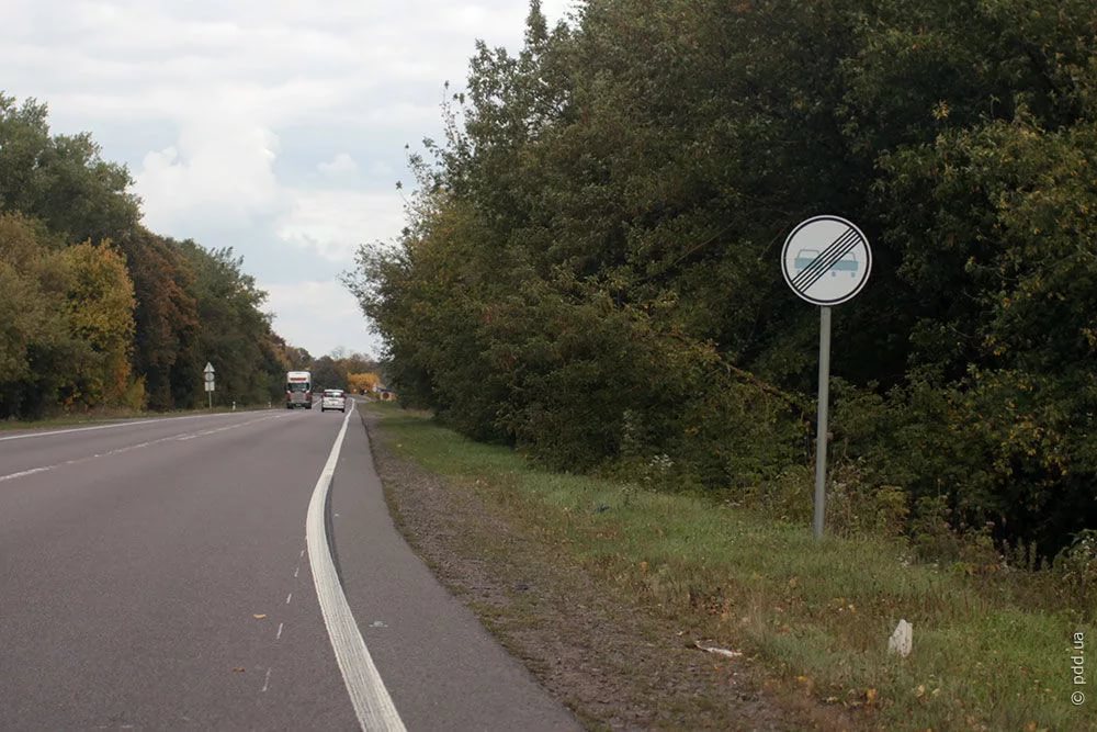 Koniec strefy ograniczeń