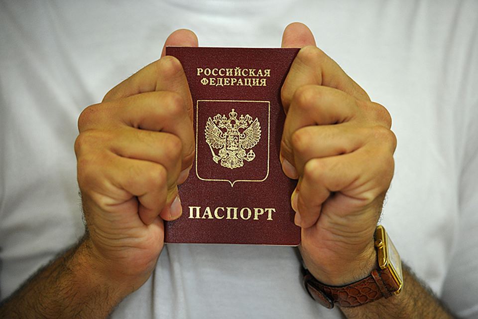 Ogólny paszport