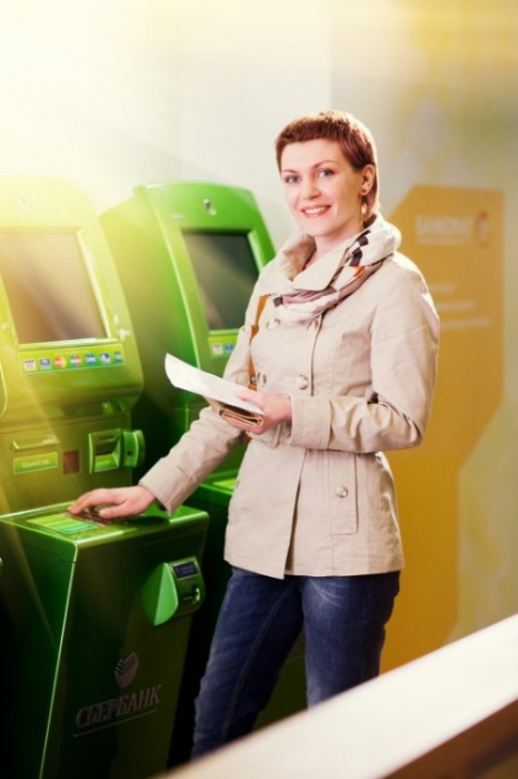 Przelej pieniądze na kartę Sberbank