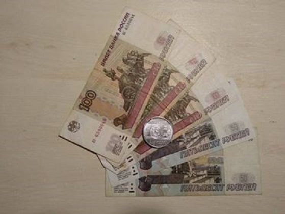 Będę musiał wyjść.