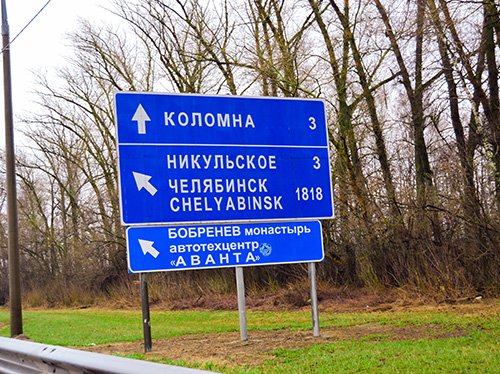 Niestandardowy znak projektowy