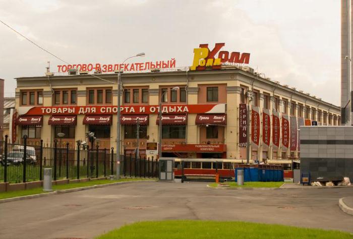 kinderanimatiecentra in Moskou