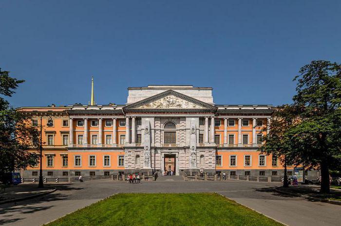 foto van Mikhailovsky-kasteel in St. Petersburg