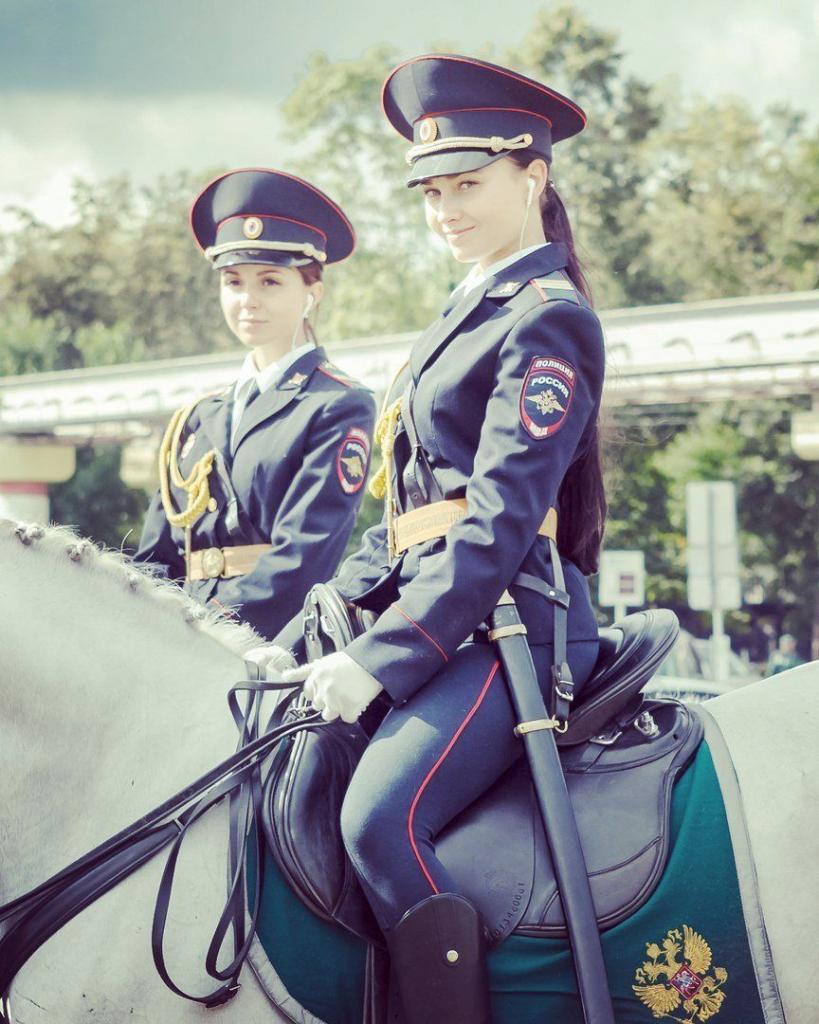Dziewczyny z Ministerstwa Spraw Wewnętrznych