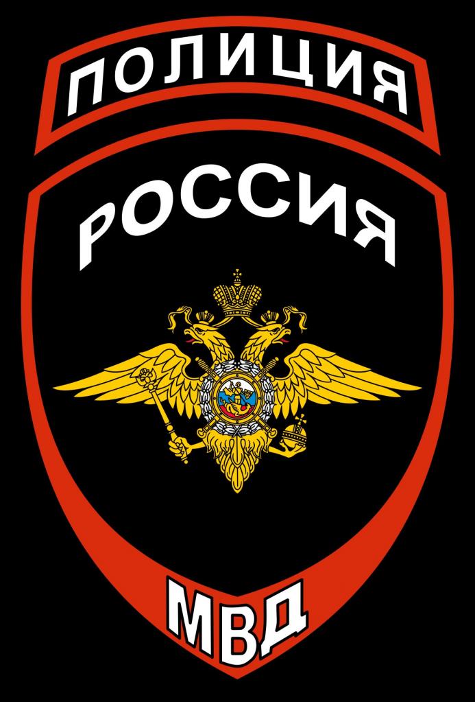 Odznaka policyjna