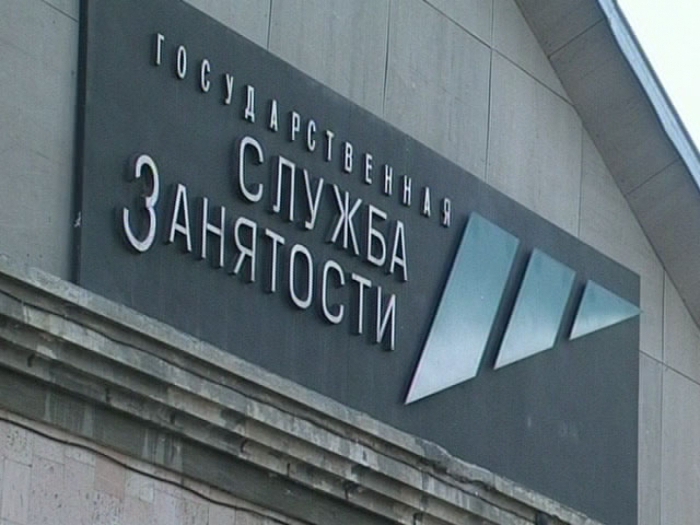 dotacja na rozwój małych firm