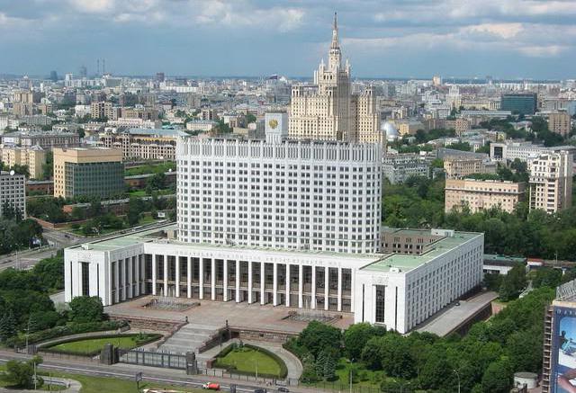 organ wykonawczy federacji rosyjskiej