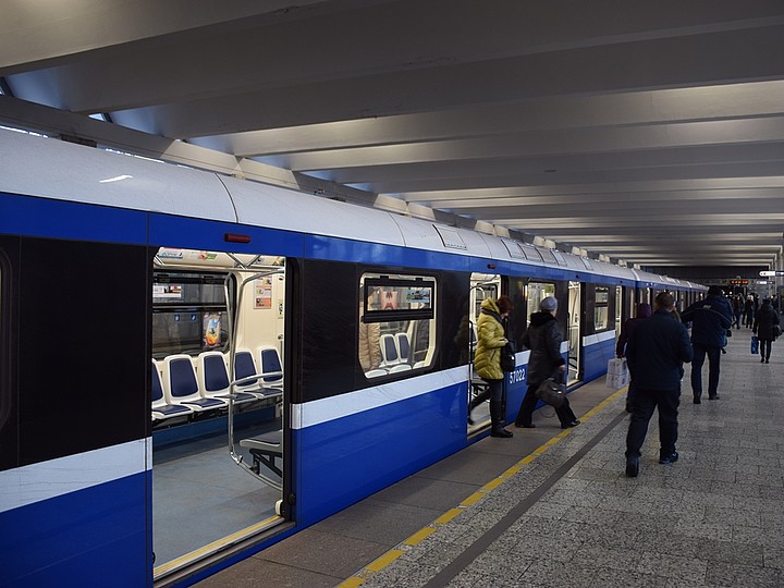 Platforma stacji metra