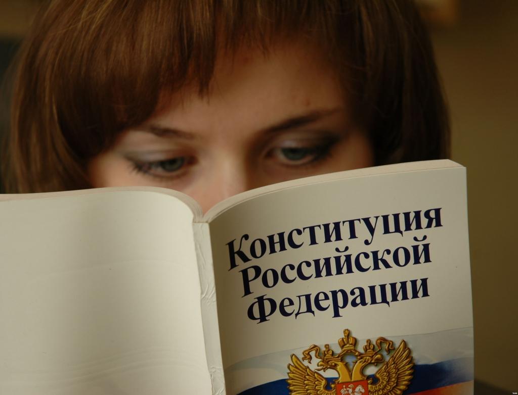 klauzule konstytucyjne