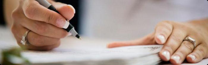 register kantoor restauratie van geboorteakte