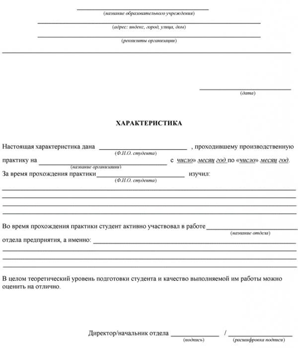 charakterystyka praktyk terenowych dla studentów