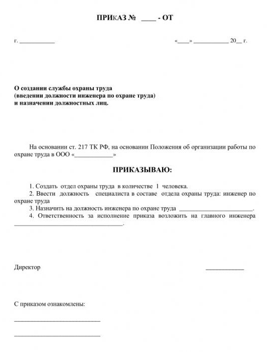 nakaz wyznaczenia osoby odpowiedzialnej za ochronę pracy