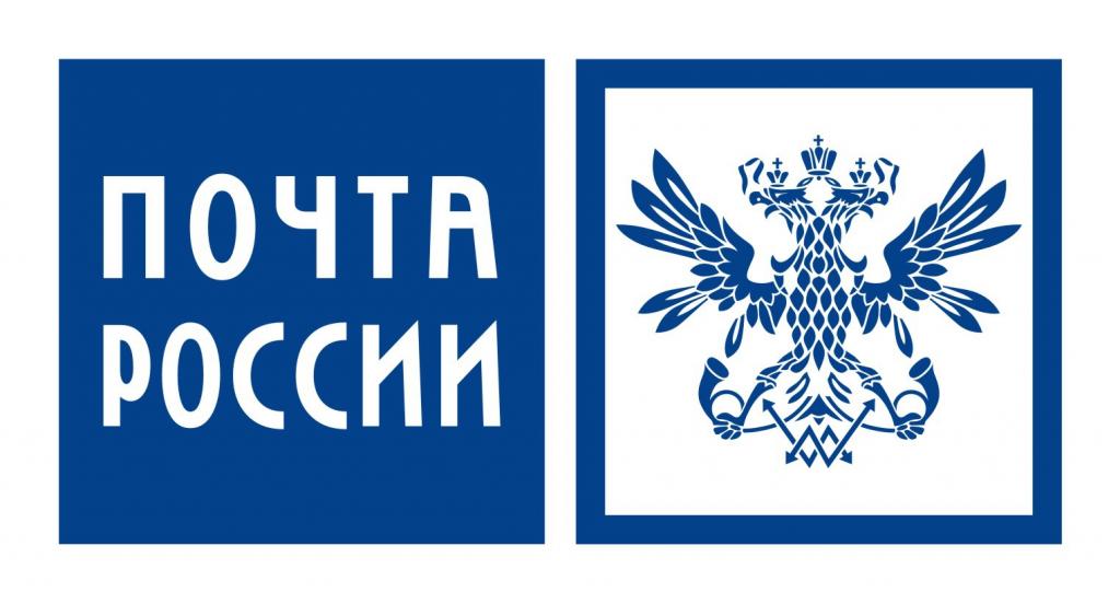 Logo rosyjskiej poczty
