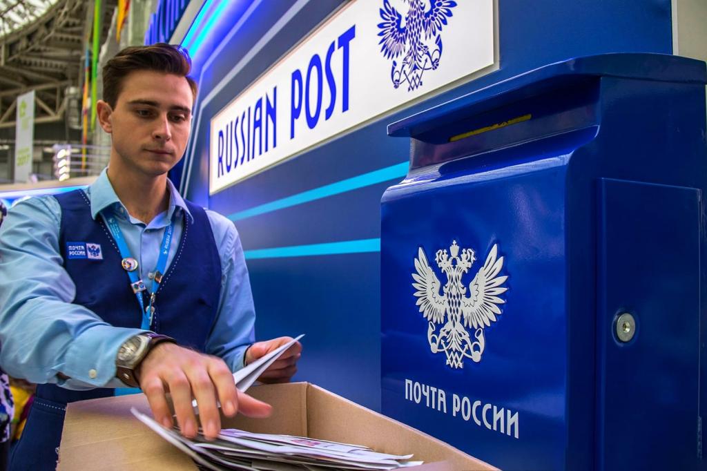 Rosyjski oficer pocztowy