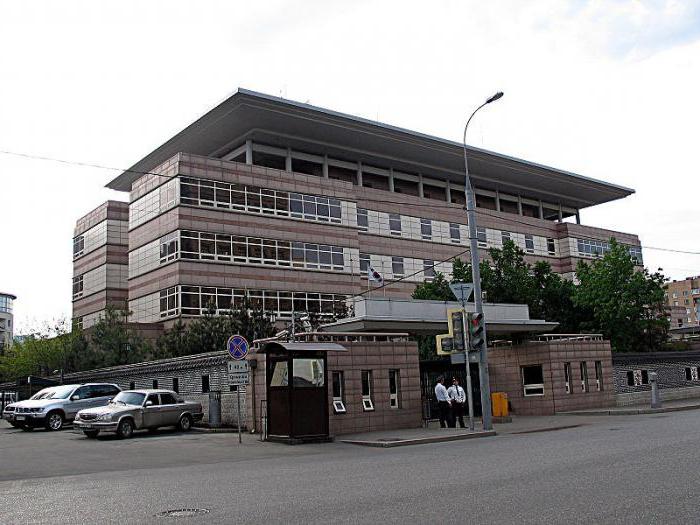 Koreaanse ambassade in Moskou