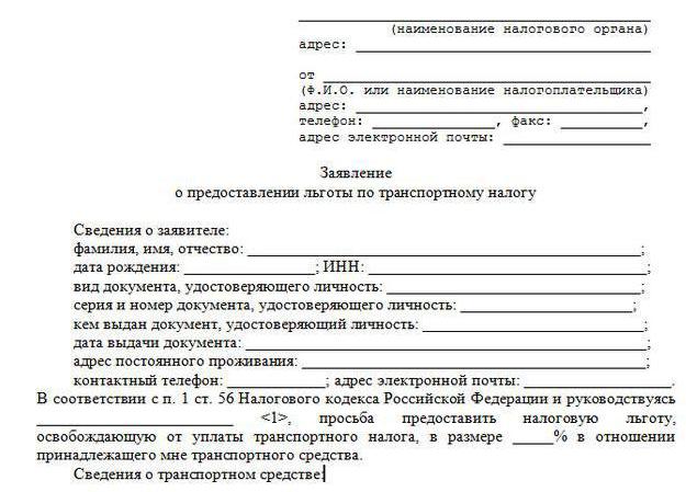 jak wypełnić wniosek o świadczenia