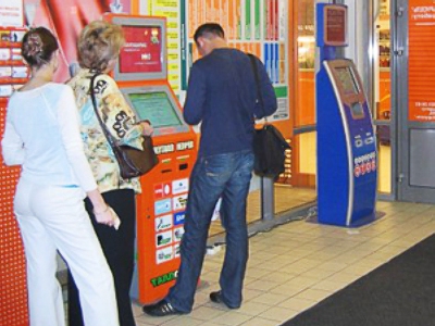 betaalterminal als bedrijf