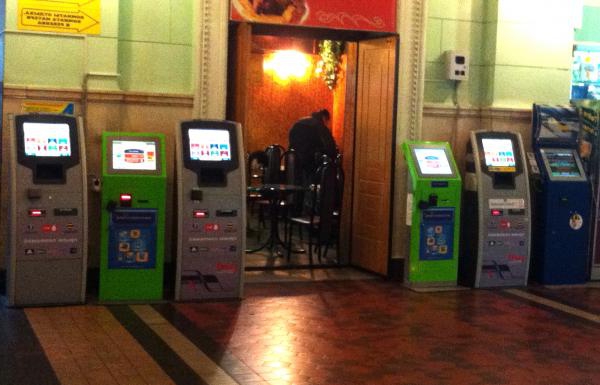 betaalterminal te huur