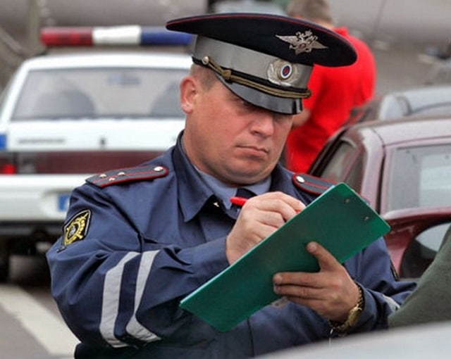 Kara za brak listu przewozowego