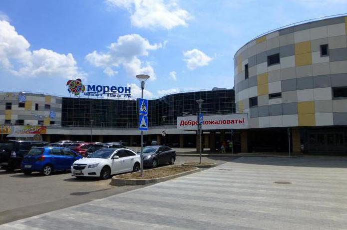 De grootste waterparken in Moskou