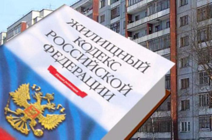 zmiana odpowiedzialnego najemcy