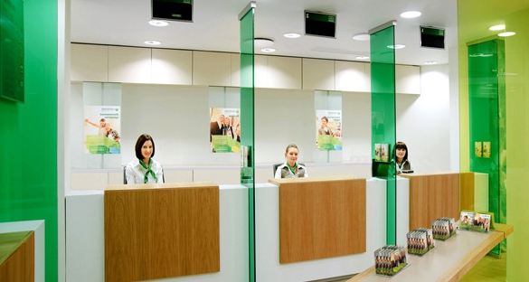 Sberbank zablokował kartę, co robić