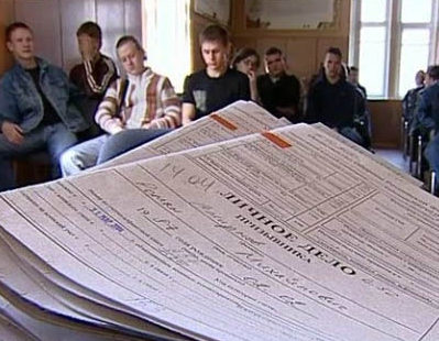 Odroczenie z wojska na studia