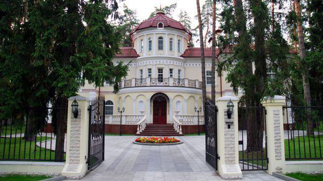 Najdroższy dom w cenach Rosji