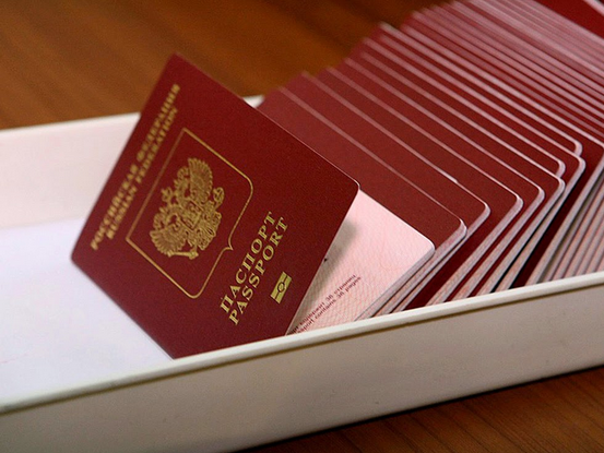 wyjazd na pobyt stały w Niemczech