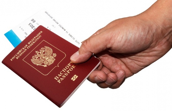 Czy muszę zmieniać paszport podczas zmiany nazwiska na Ukrainie