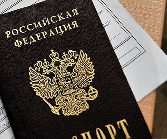 dokumenty do wizy Schengen