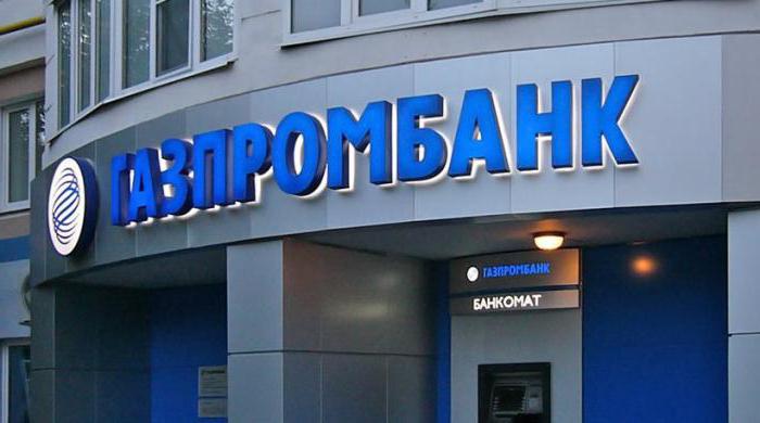 banken rating