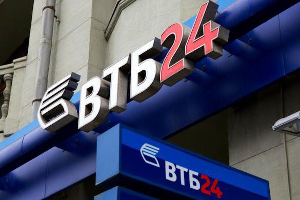 hypotheek vtb 24 beoordelingen
