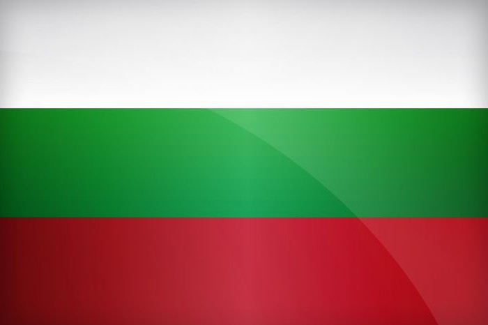 sprawdź obywatelstwo bułgarskie