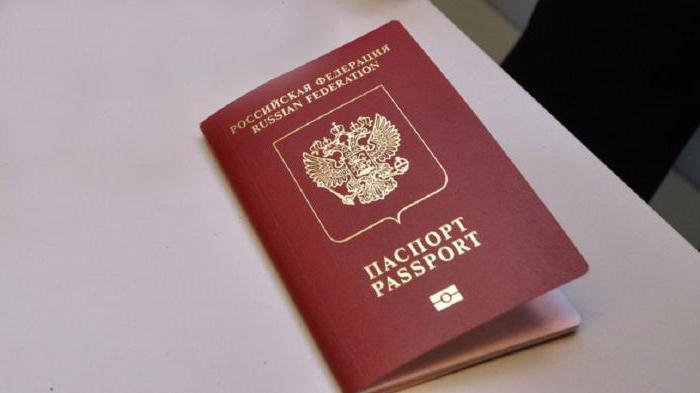 różnica między paszportem nowej próbki a starą
