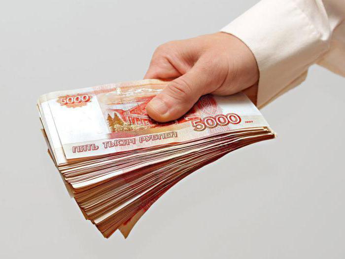 Depozyty rosyjskiego banku rolnego od osób fizycznych od depozytów