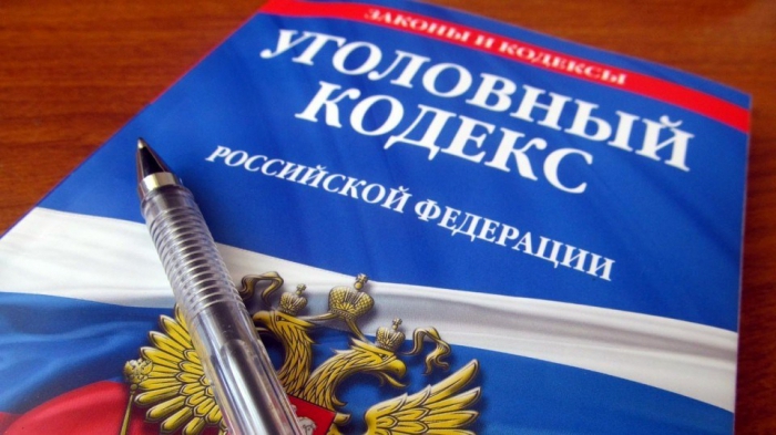 przestępstwo różni się od wykroczeń administracyjnych