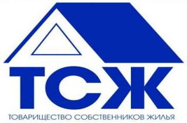 tszh this