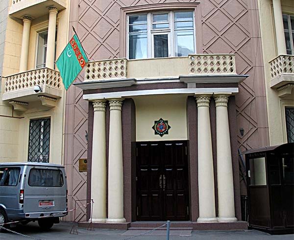 fasada ambasady Turkmenistanu