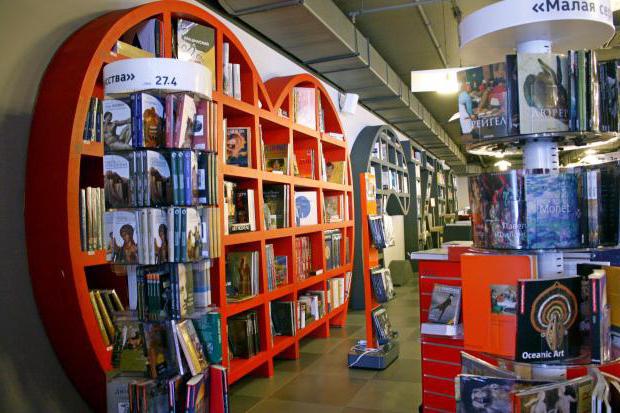 Boekhandel in Moskou
