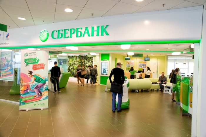 jak znaleźć rachunek bieżący karty sbierbanku
